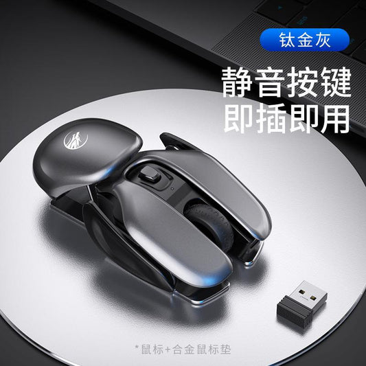Bluetooth Silent Rechargeable Wireless Mouse (Not for Xiaomi)