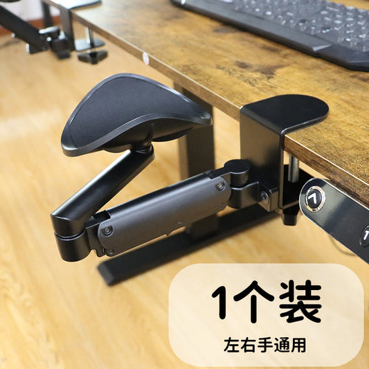 MXTARK Computer Arm Support for Desk with Rotating Feature